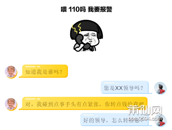 微信截图_20201201082351.png