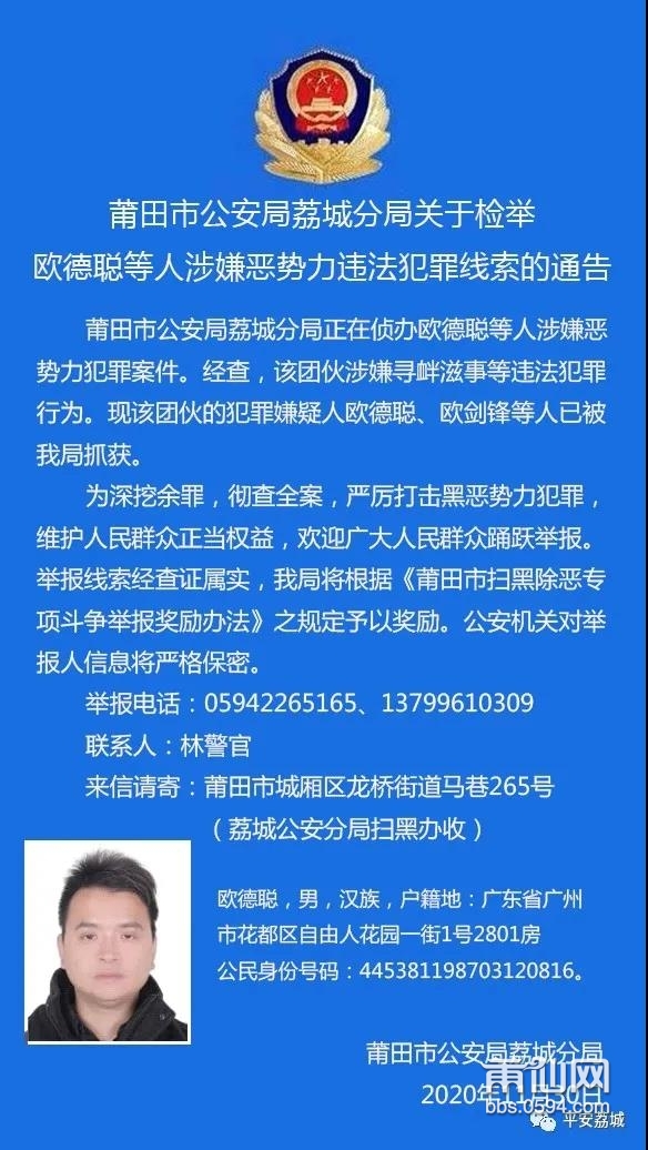 微信图片_20201201155109.jpg