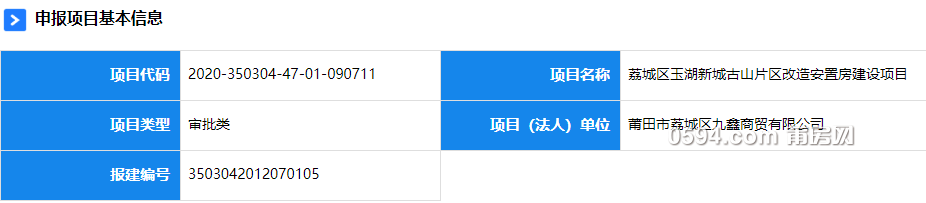微信图片_20201208084042.png