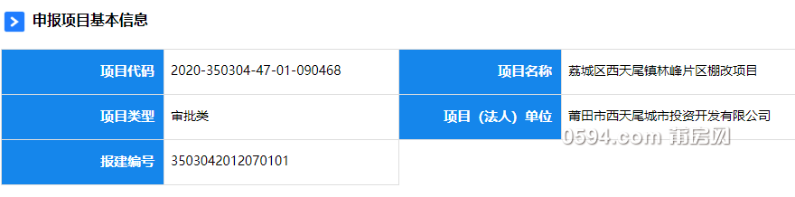 微信图片_20201208084132.png