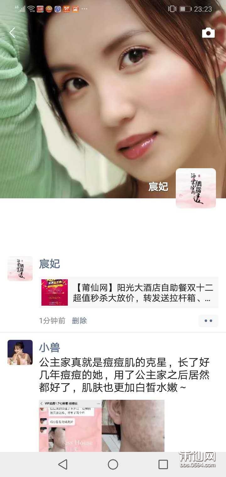 wechat_upload16074433565fcfa39c5f845