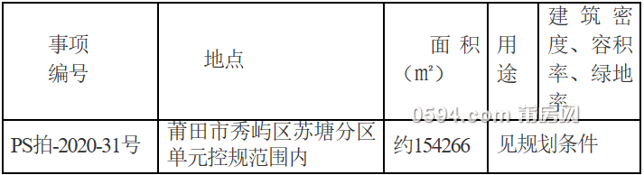 微信图片_20201209082645.png
