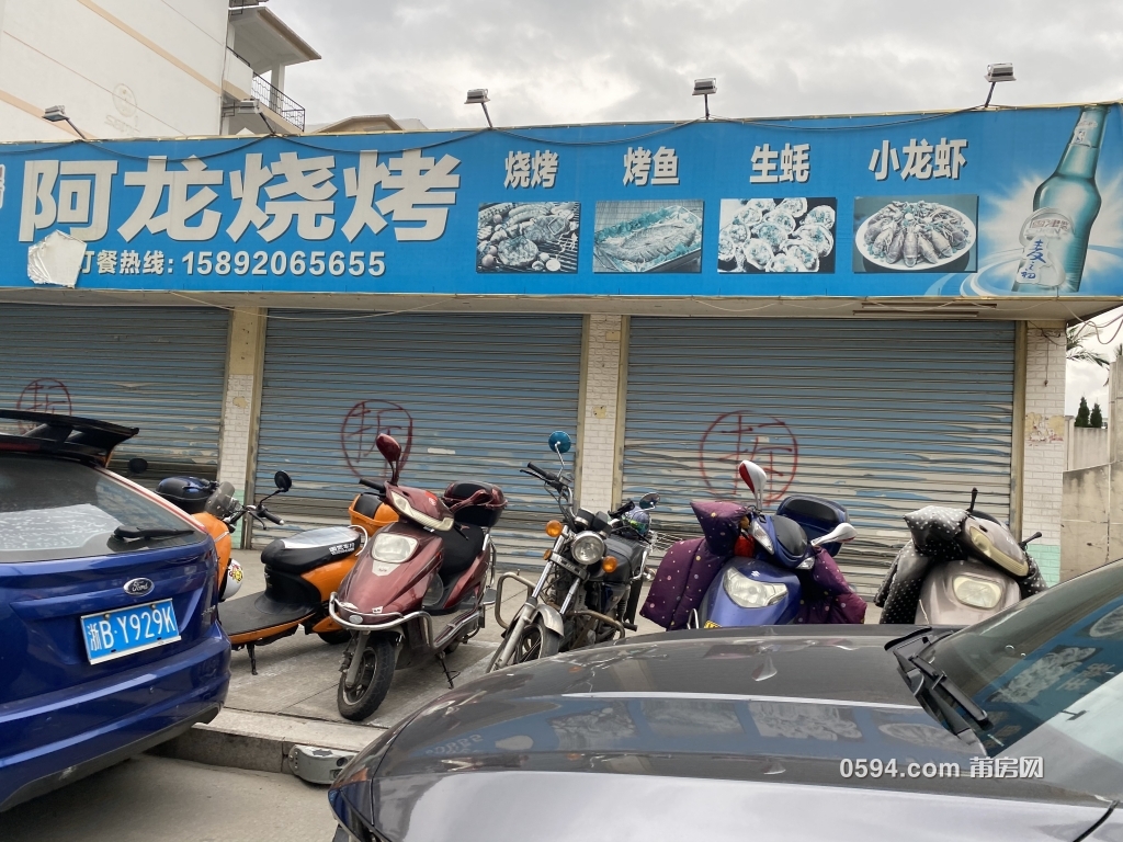 微信图片_202012141010201.jpg