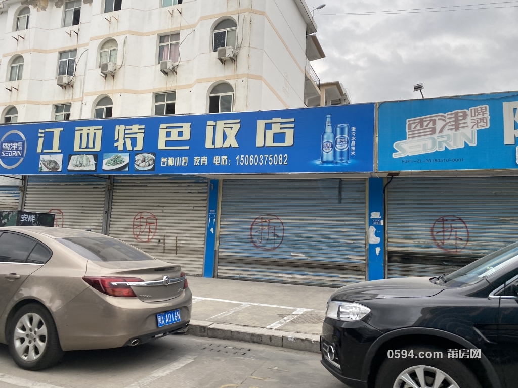 微信图片_202012141010202.jpg