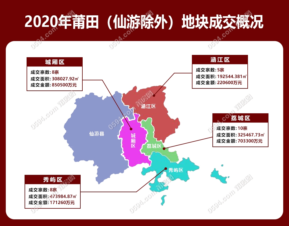 微信图片_20201217112734.jpg