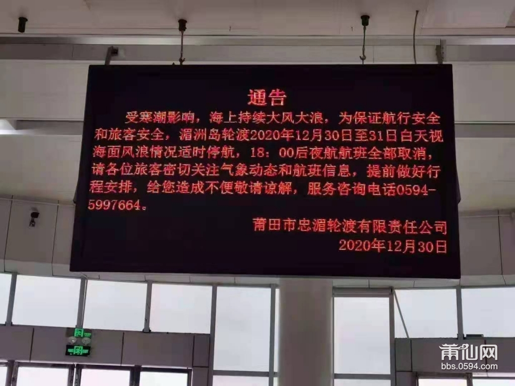 微信图片_20201230102645.jpg