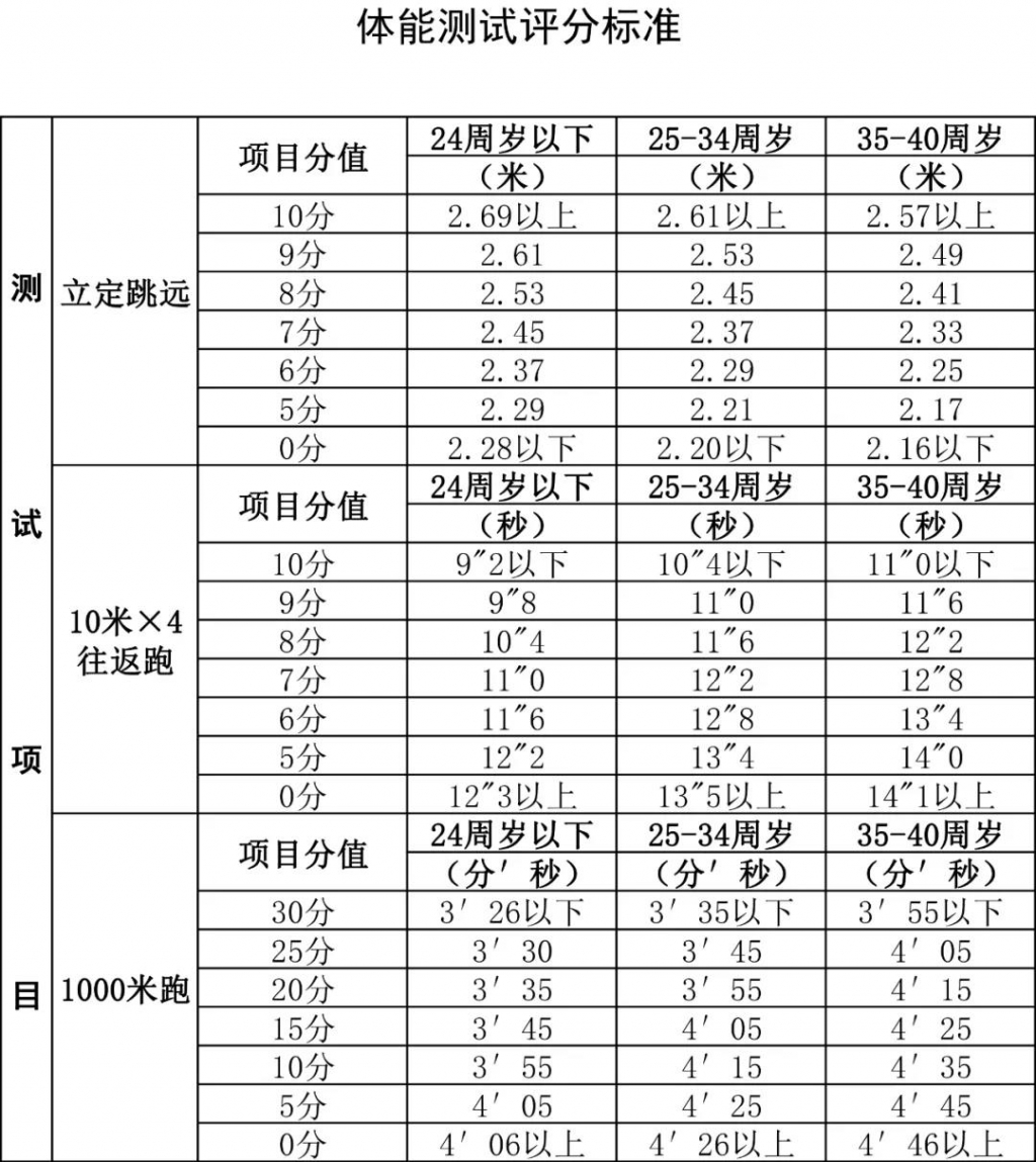 微信图片_20210105173540.jpg