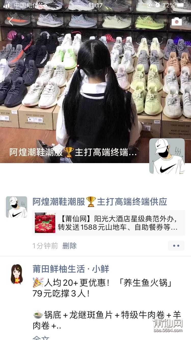 wechat_upload16101622605ff920545c54e