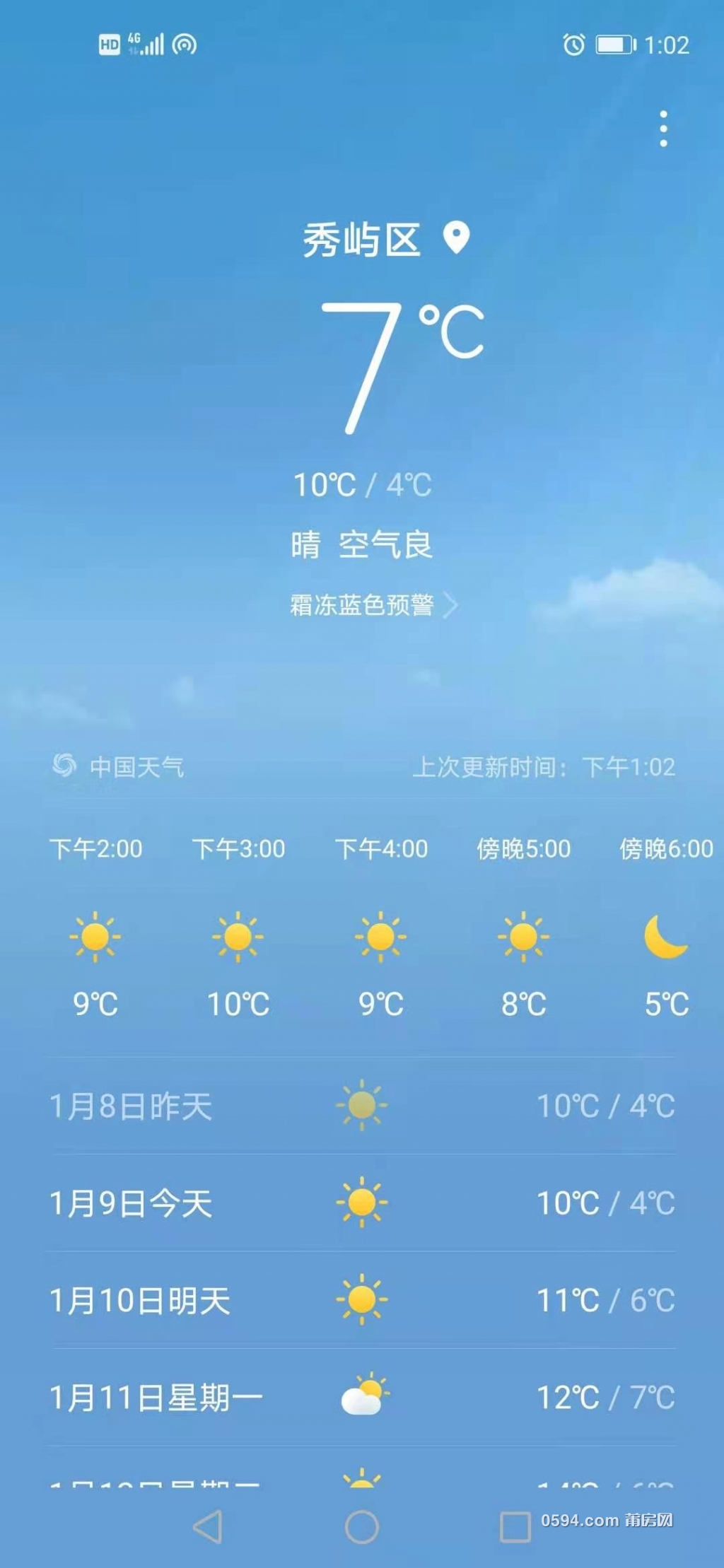 微信图片_20210109162801.jpg