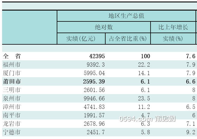 微信图片_20210113195032.png