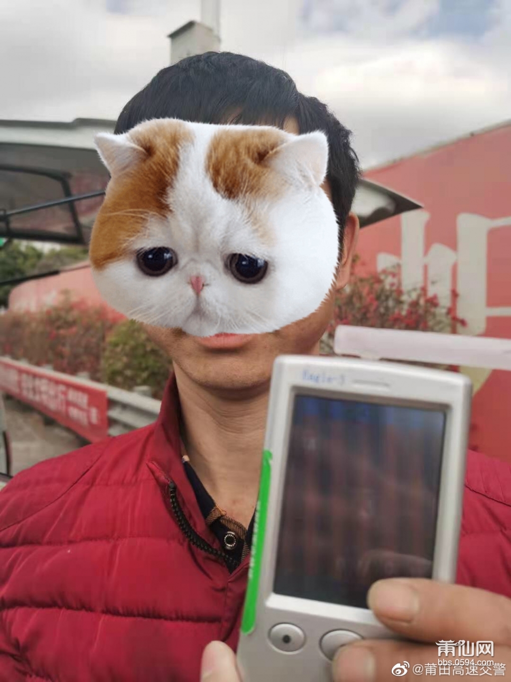76a12851ly1gmt08rdomlj20u01404gb.jpg