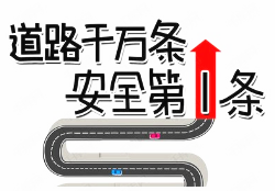 微信图片_20210120145908.png