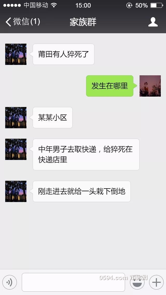 微信图片_20210122101858.jpg