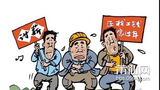 微信图片_20210129085217.jpg