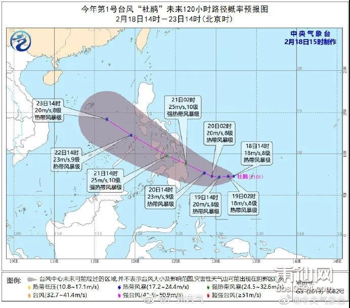 微信图片_20210219092324.jpg