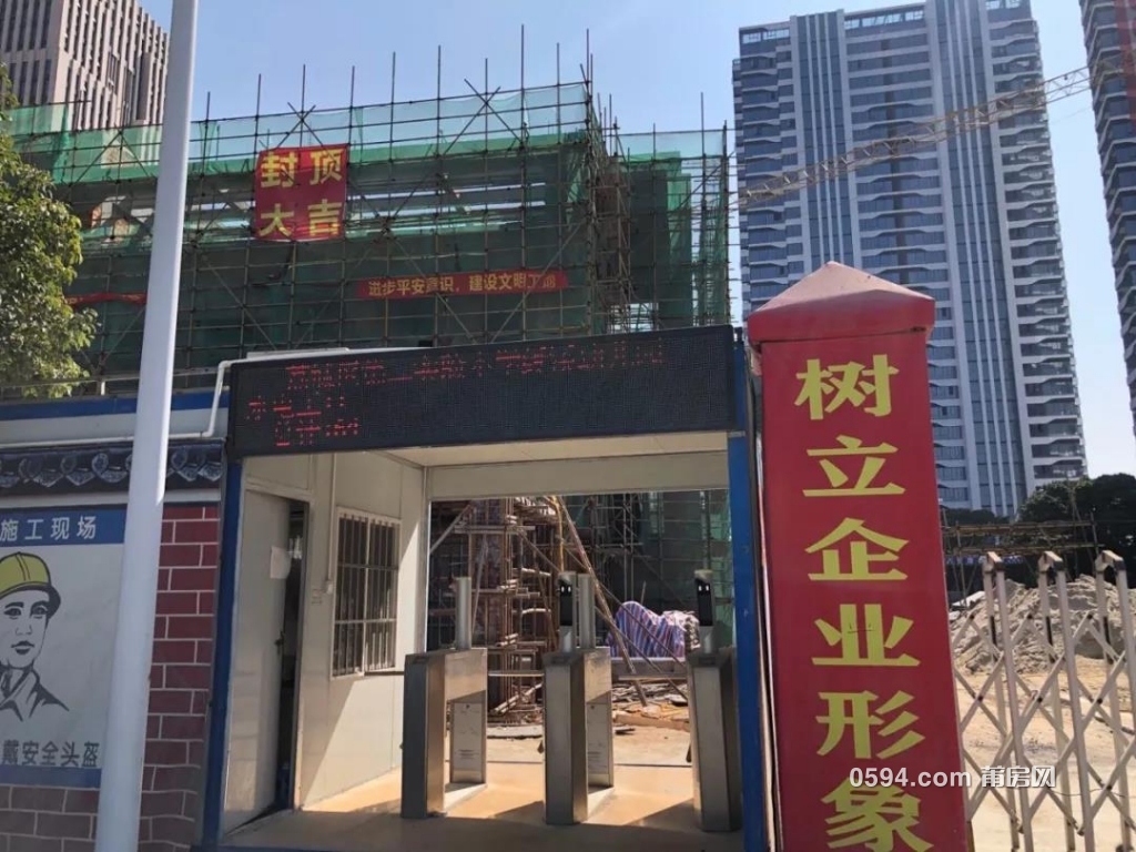 微信图片_20210221081534.jpg