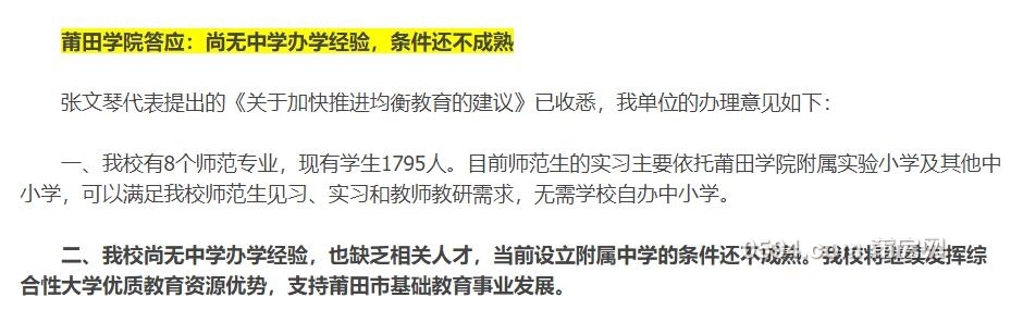 QQ截图20210303083552.jpg