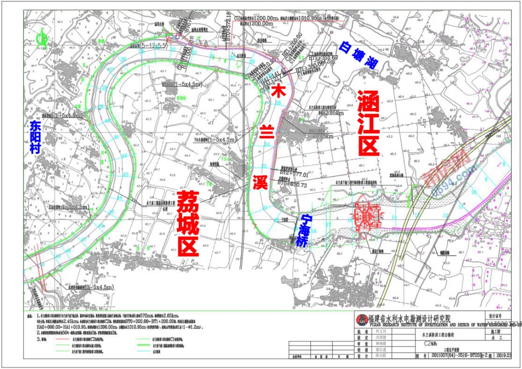 QQ截图20210307092739.jpg