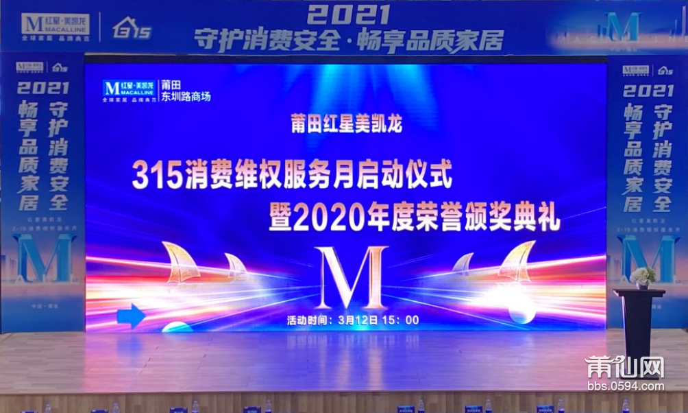 微信图片_20210317090026.png