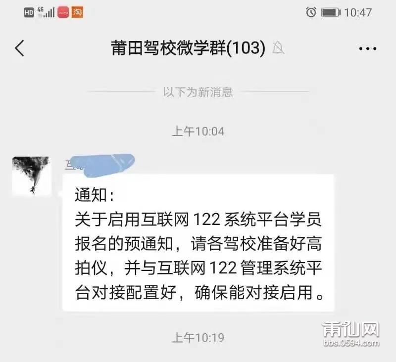 微信图片_20210322111515.jpg