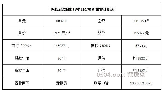 QQ截图20210324101243.jpg