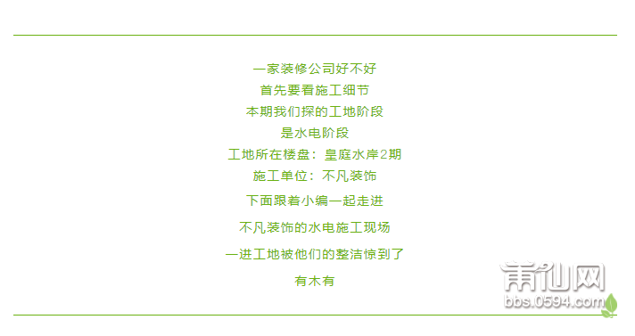 微信图片_20210325154148.png