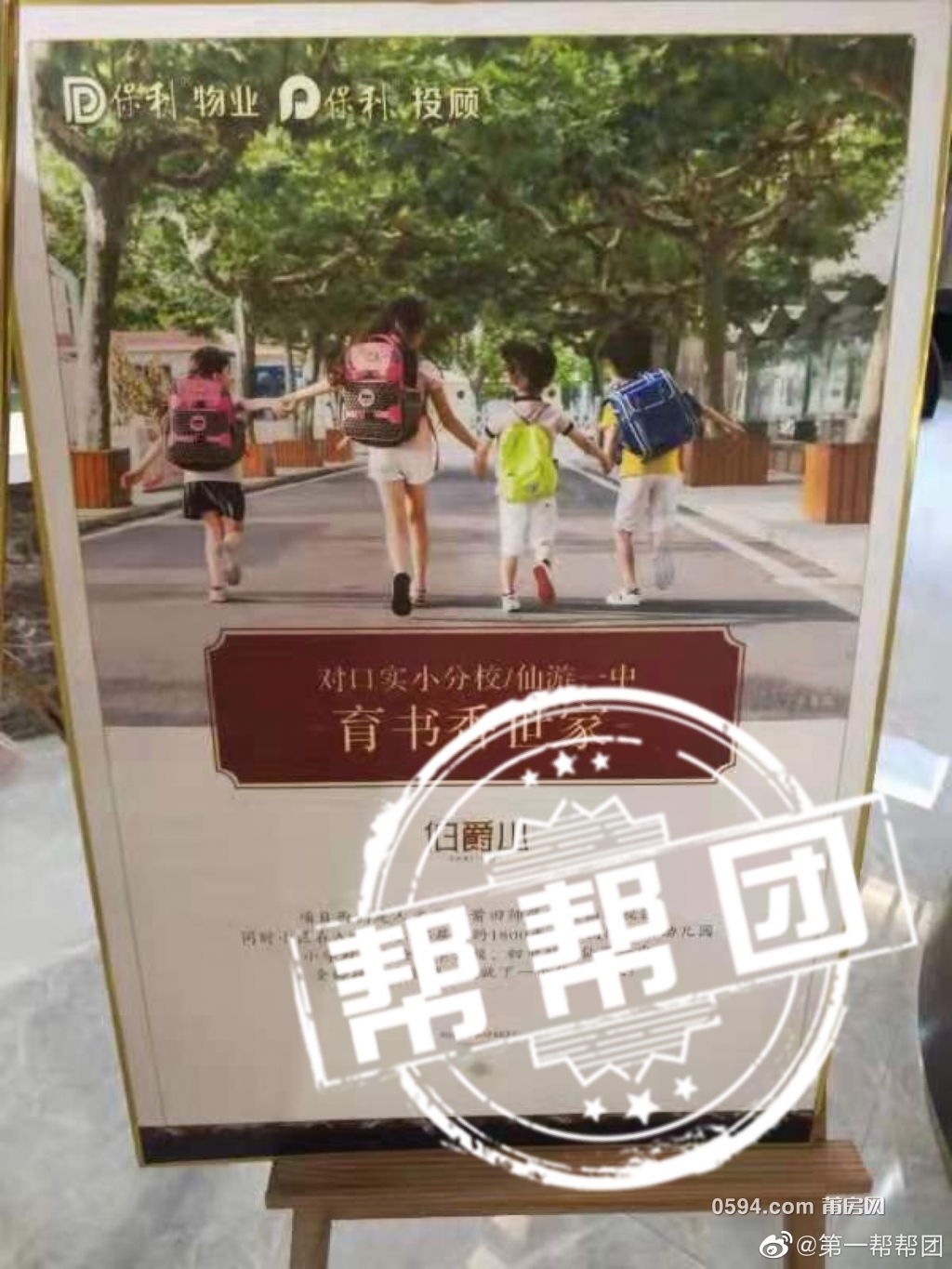 微信图片_20210413115544.jpg