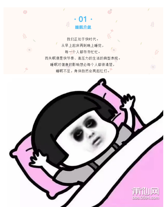 微信图片_20210423082134.png