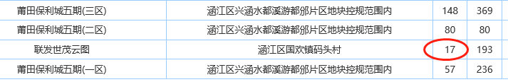 微信图片_20210504081813.png