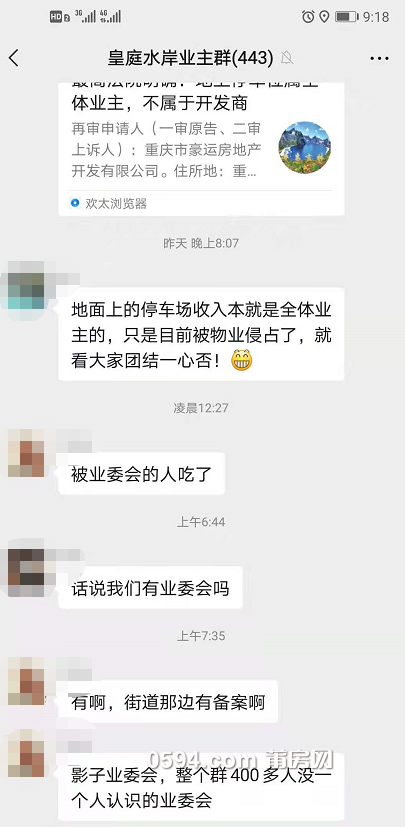 微信图片_20210511094354.png