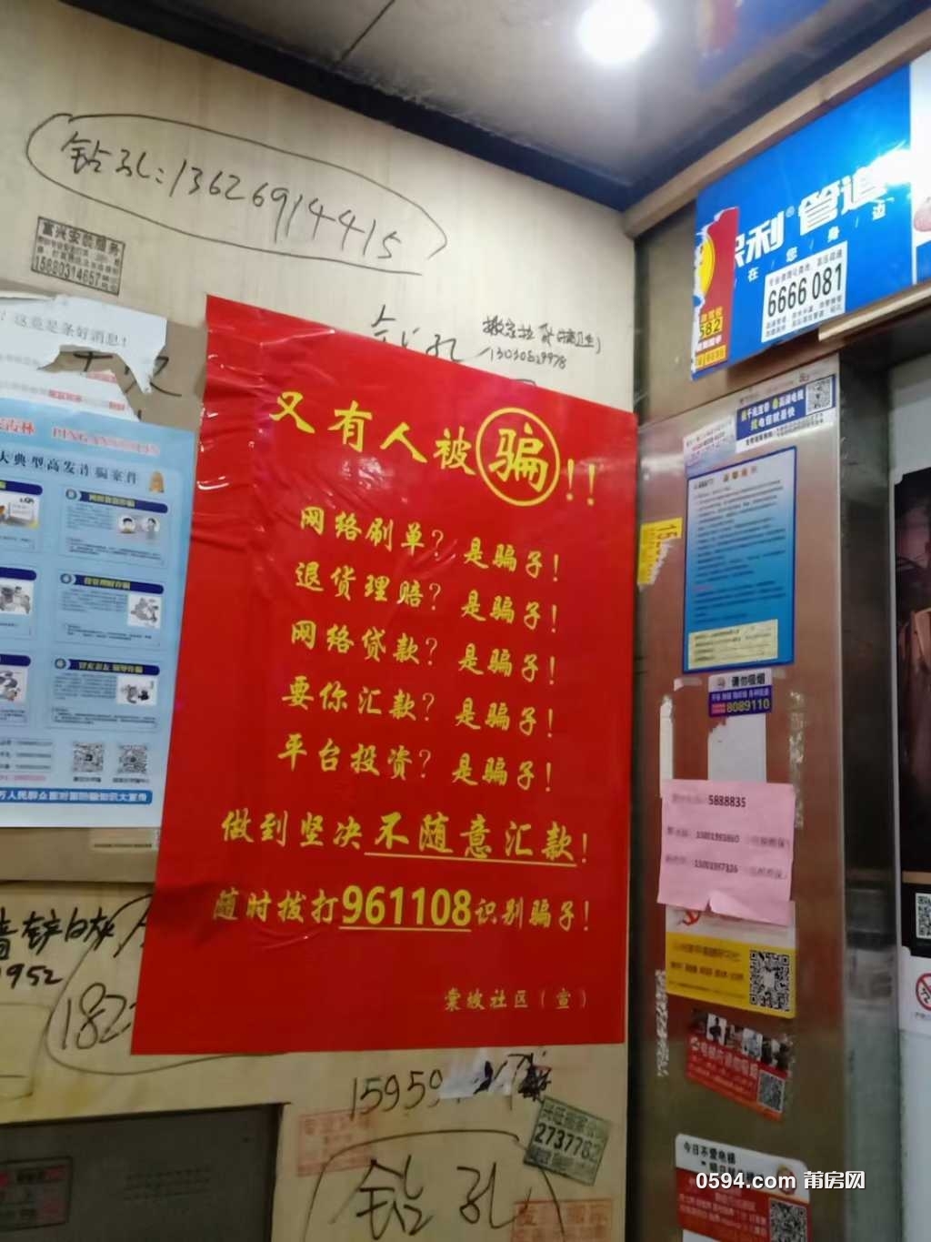 wechat_upload162173436260a9b3da9f67b