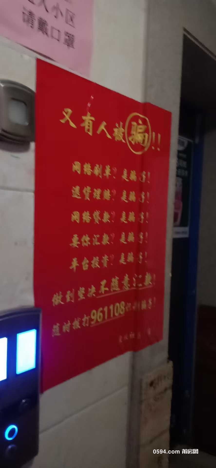 wechat_upload162173436360a9b3dbca6e0