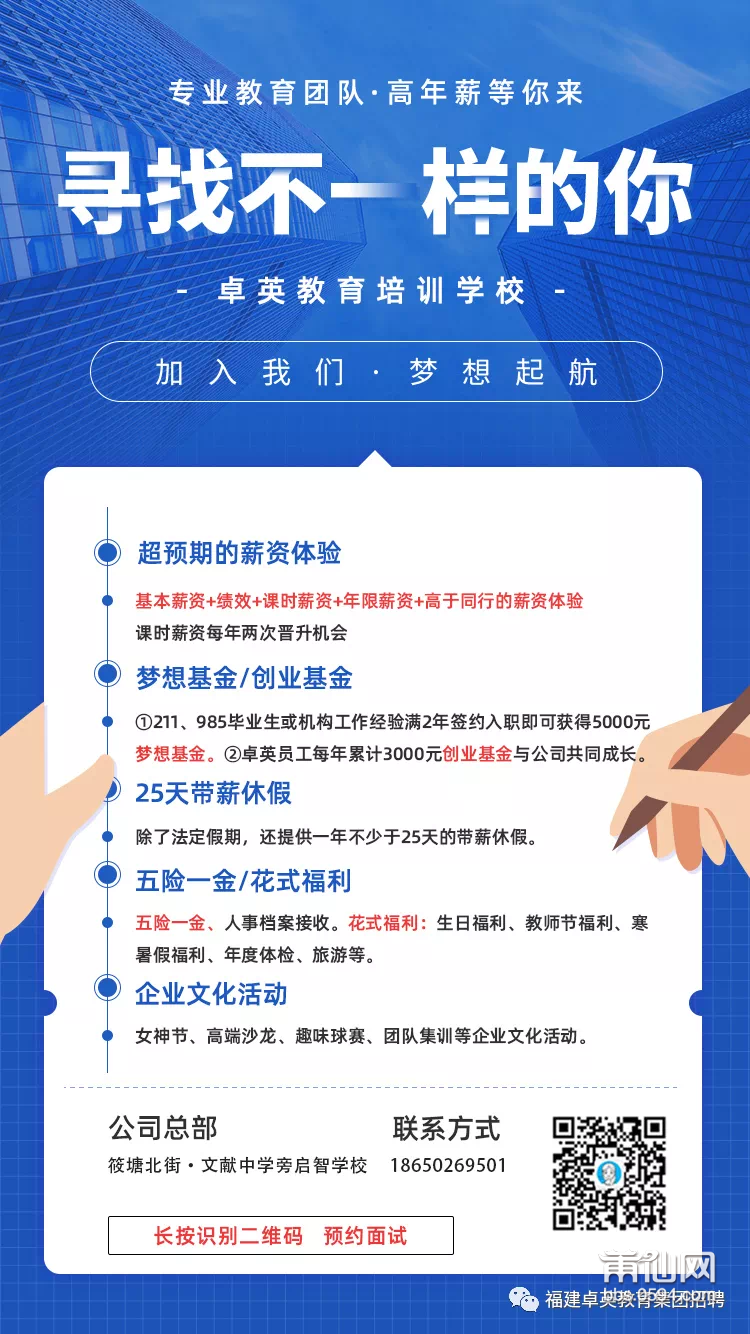 微信图片_20210331164715.png