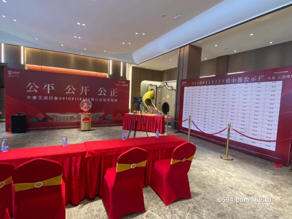 微信图片_20210527144715.jpg