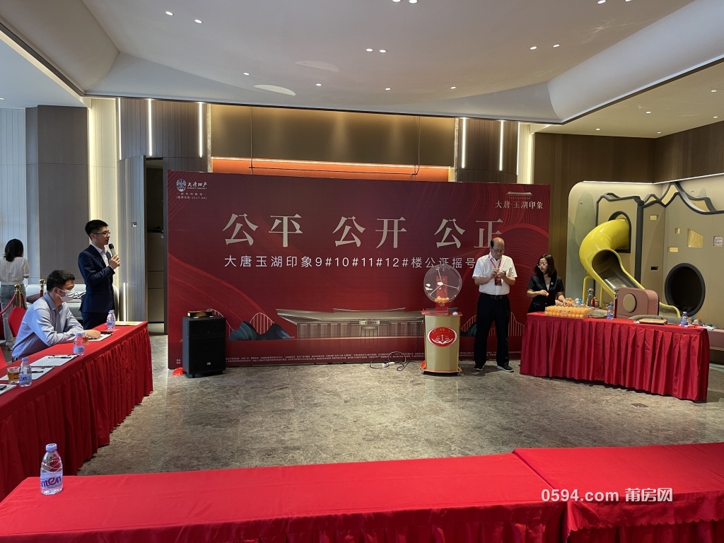 微信图片_20210527153912.jpg