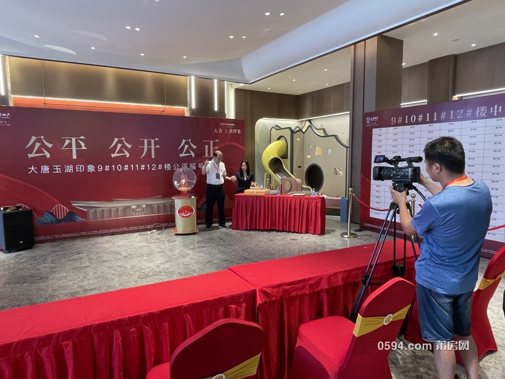 微信图片_20210527153916.jpg