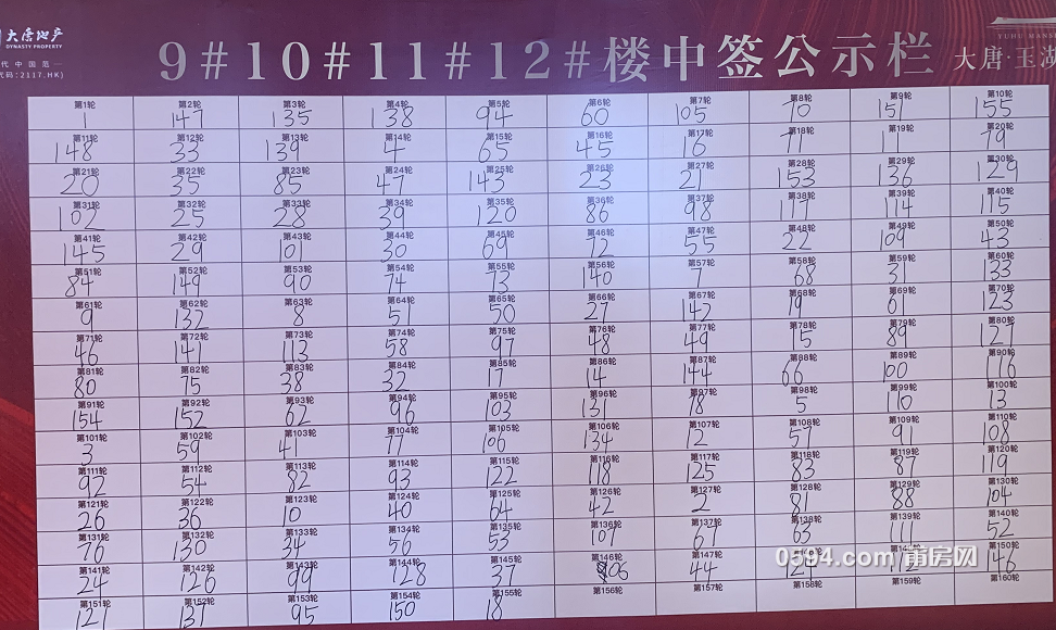 微信图片_20210527172921.png