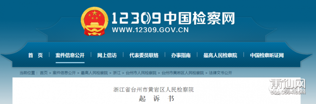 微信图片_20210602090032.png