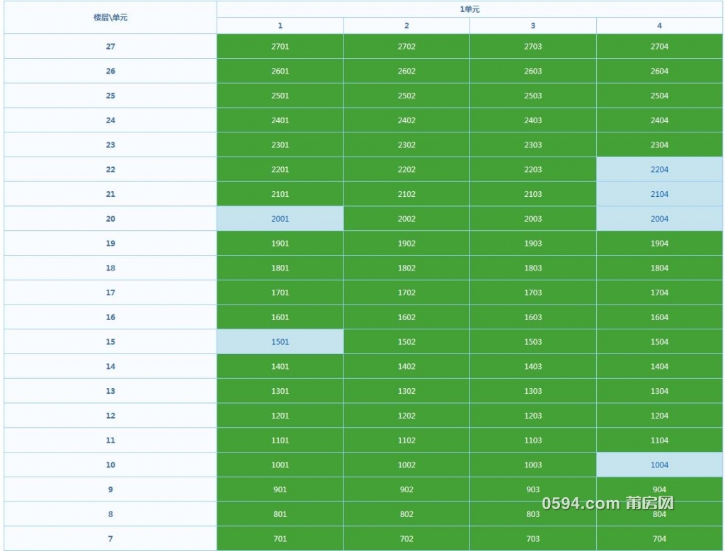 QQ截图20210604095834.jpg