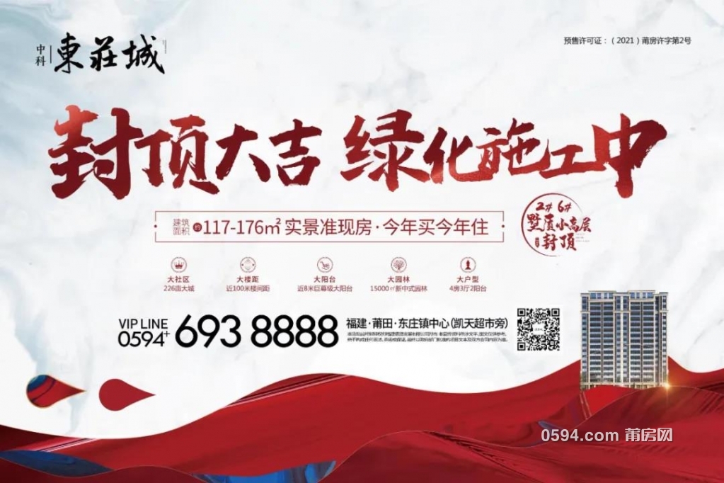 微信图片_20210606100504.jpg