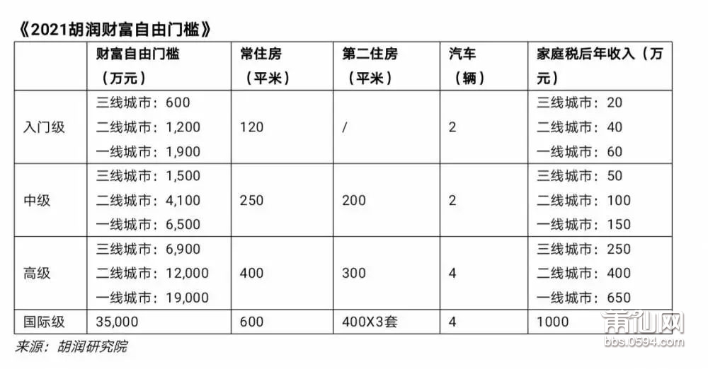 微信图片_20210607171652.jpg