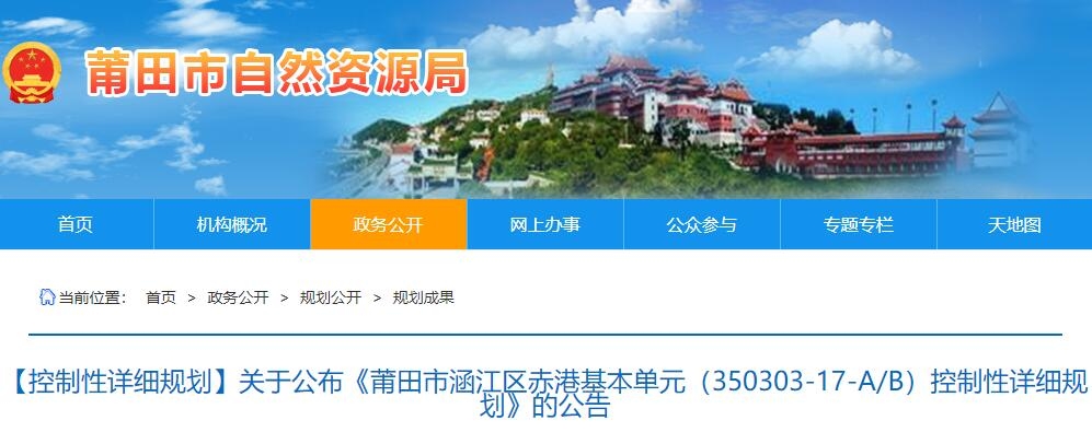 QQ截图20210608145407.jpg