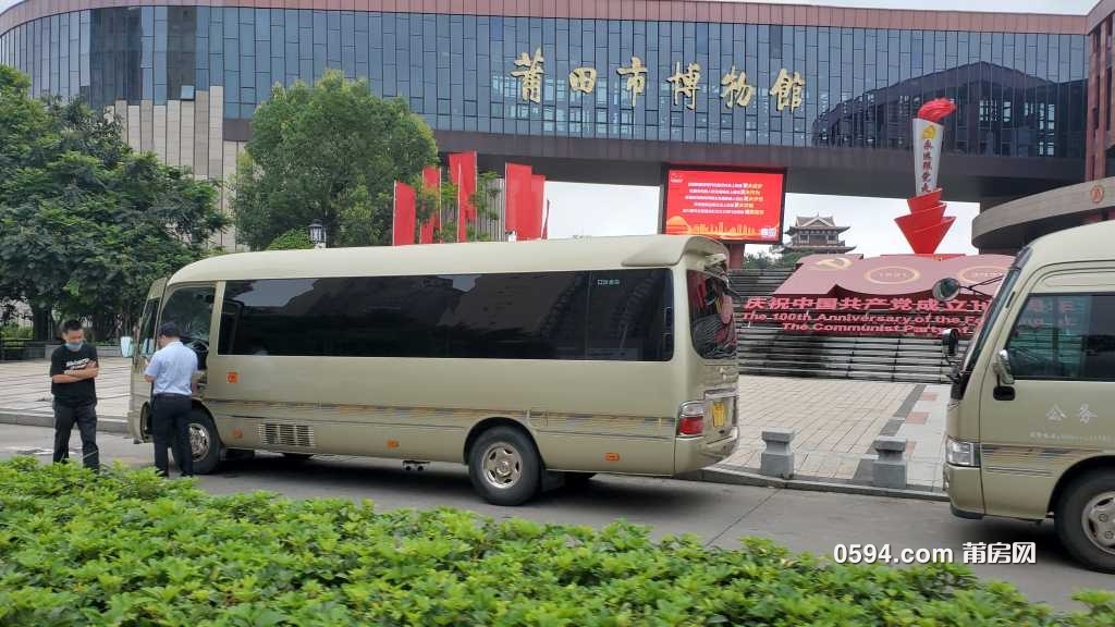 wechat_upload162337223460c2b1ca54c76