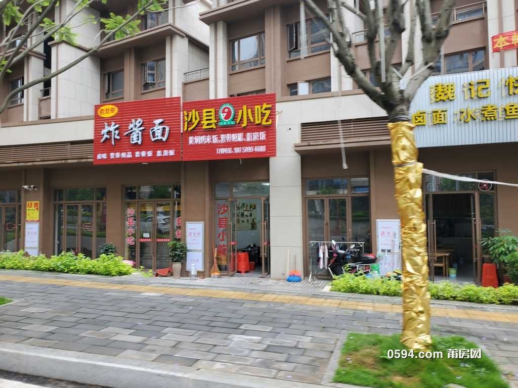 wechat_upload162371753560c7f69f40f7c