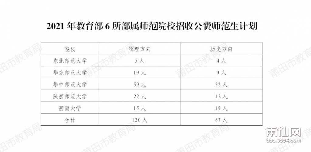 微信图片_20210629145245.jpg