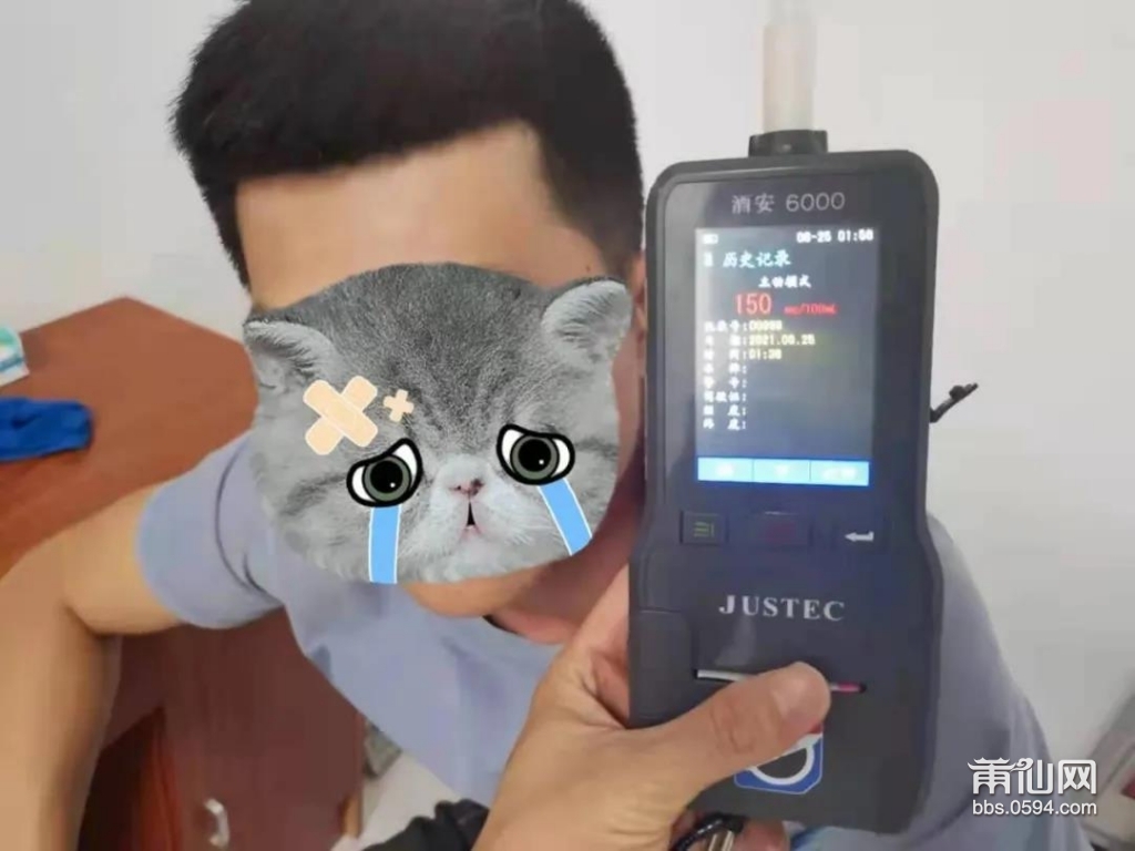 微信图片_20210630083650.jpg