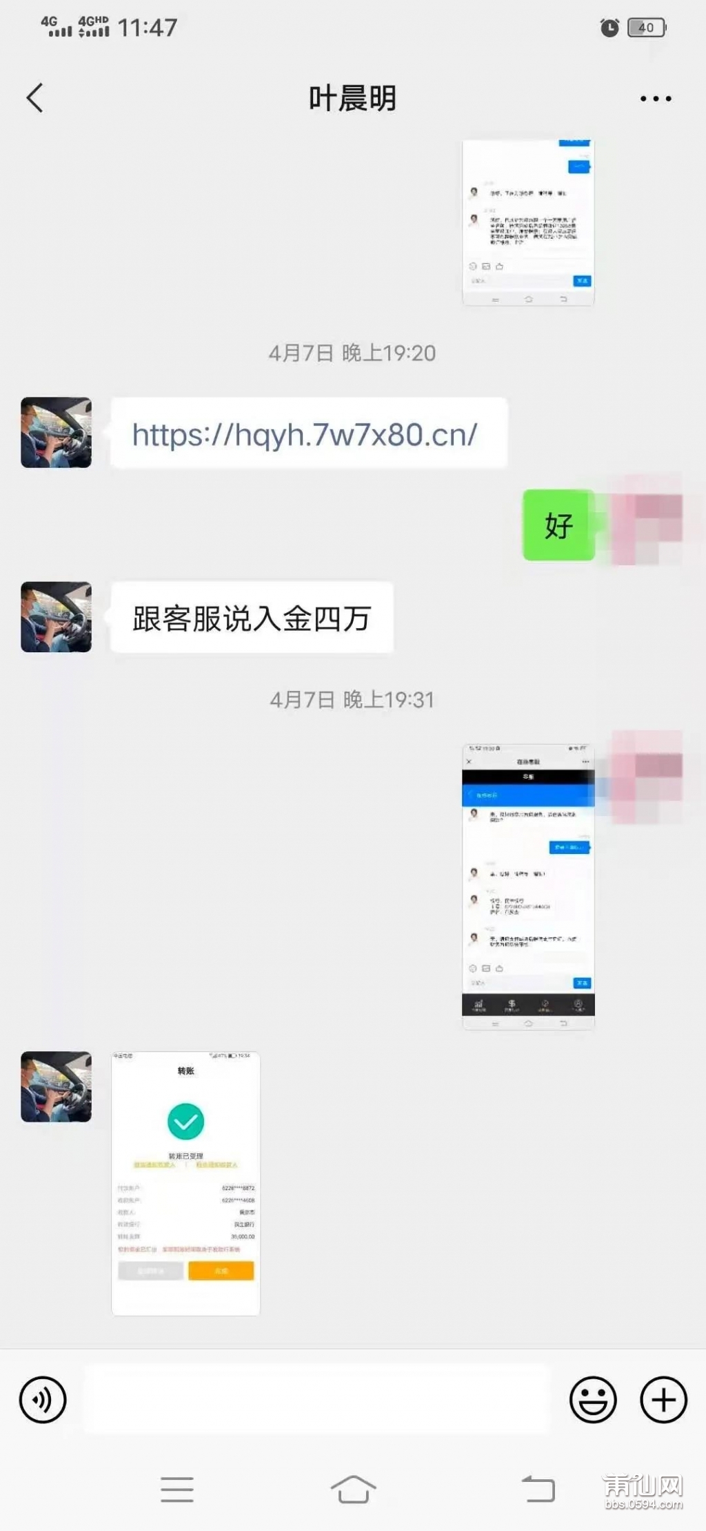 微信图片_20210701081815.jpg