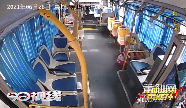 微信图片_20210706081902.png