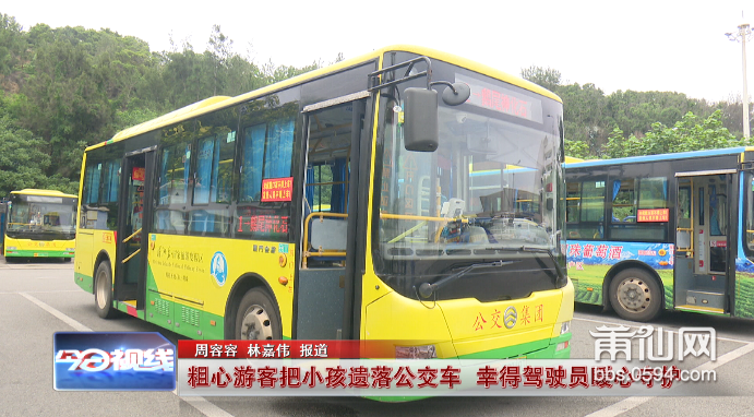 微信图片_20210706081844.png
