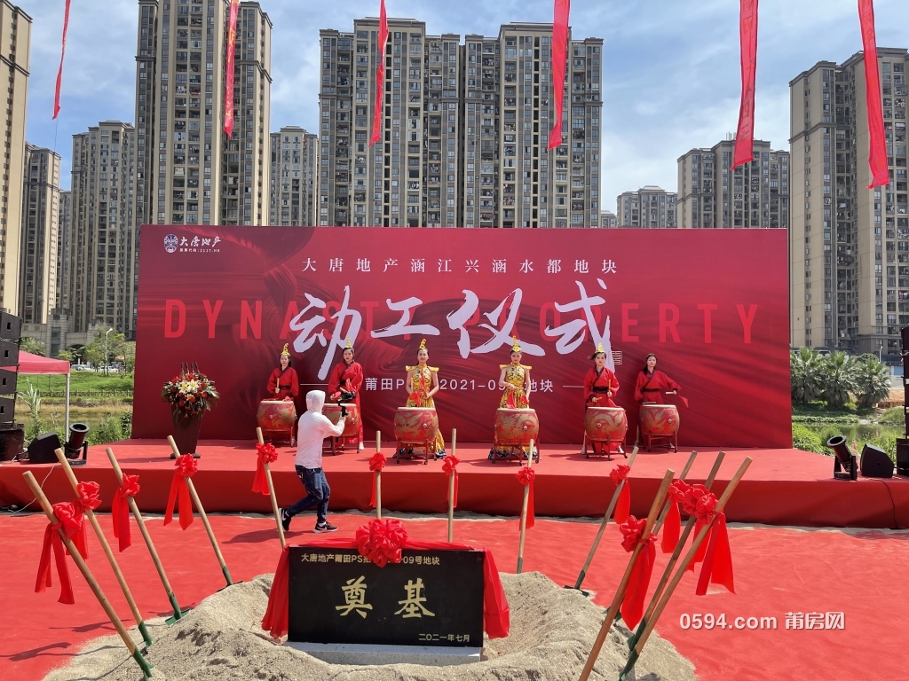 微信图片_20210711100139.jpg